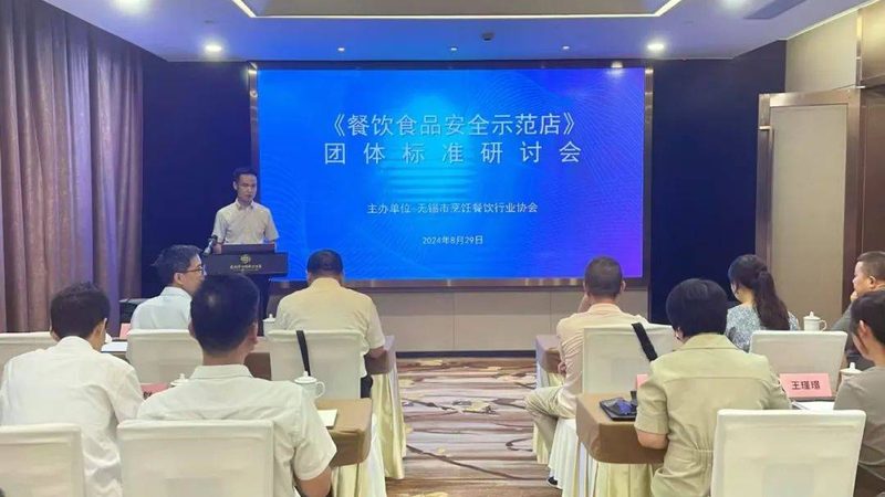 零食批发厂家对比哪家好