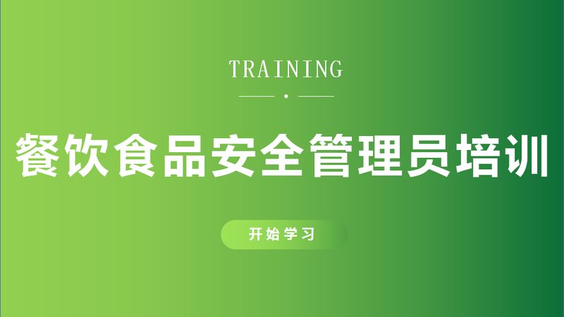 食品代加工OEM，如何选择合适的价格与服务？**