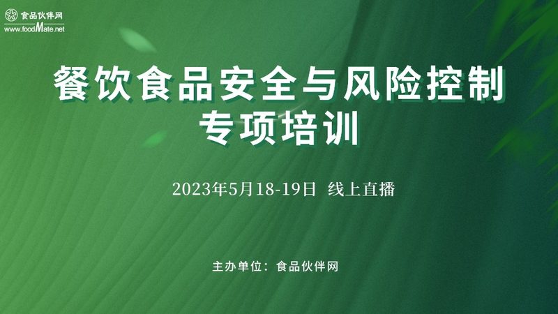 厨房调味品怎么选性价比高