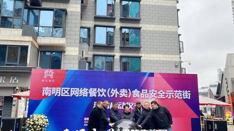 米面制品代工哪家公司好