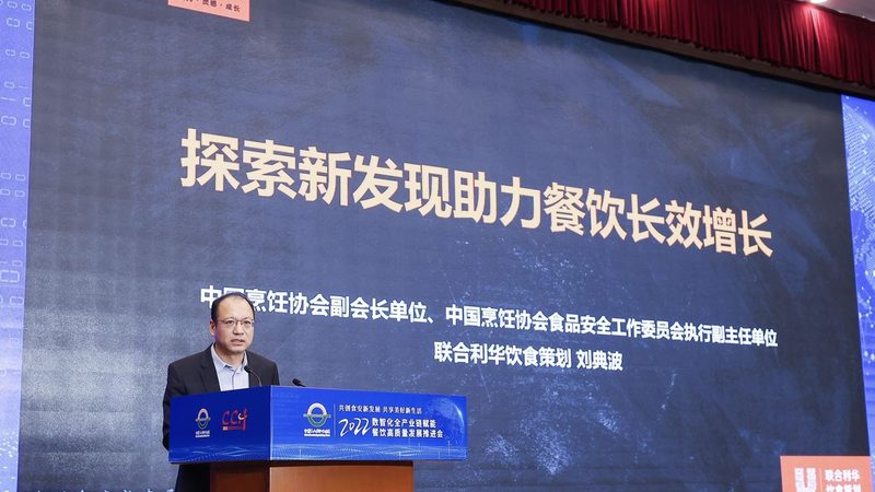 食品代加工合同范本：关键要素与下载指南