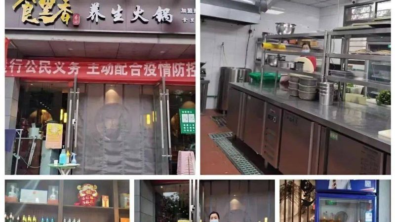 散装食用油批发，如何辨别性价比？**
