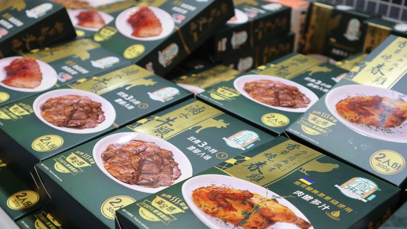 中小餐饮供应链代理，如何选择合适合作伙伴？**